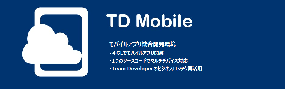 TD Mobile