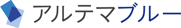 アルテマブルー